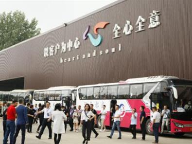 阳光Beplay体育家居喜迎四川家居产业联盟到访